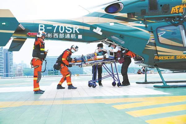 宏粤配资 抢救 “空中ICU”起飞  成都举行航空救援联合演练