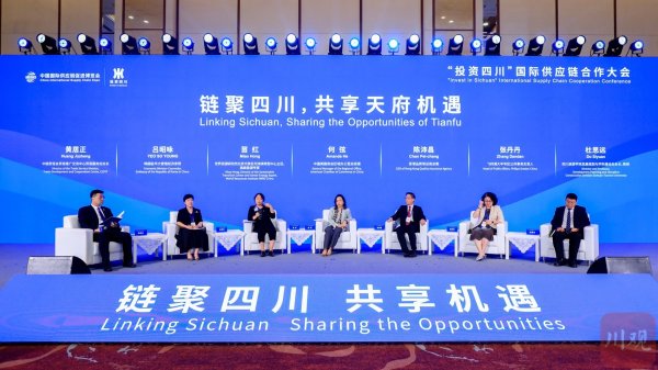 万银配资 找朋友、找伙伴、找应用场景、找解决方案——链博会上 四川寻找产业发展“合伙人”